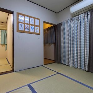 Kamer in Japanse Stijl